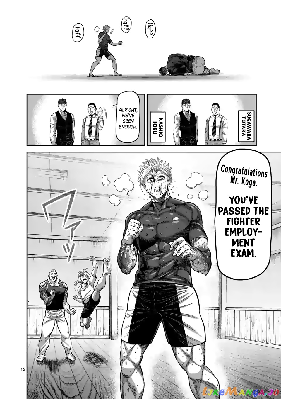 Kengan Omega Chapter 36 image 12